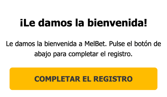Cómo verificar su cuenta Verificar cuenta