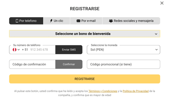 Rellene el formulario de inscripción Formulario de inscripción